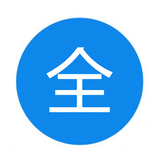 全面屏手势下载-全面屏手势appv1.0. 安卓版