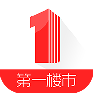 第一楼市app下载 v2.0.0 最新版