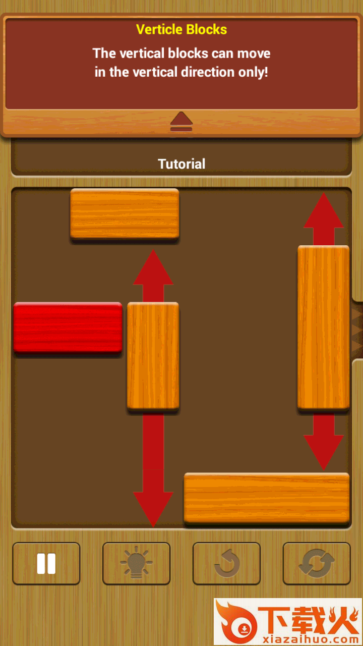 Unblock Me手游截图2