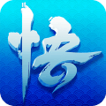 新少年悟空传手游下载-新少年悟空传v1.5.3 安卓版
