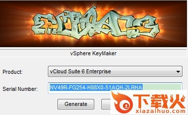 vmware vsphere免费版下载