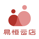易恒云店官方版下载-易恒云店Appv2.3.7 安卓版