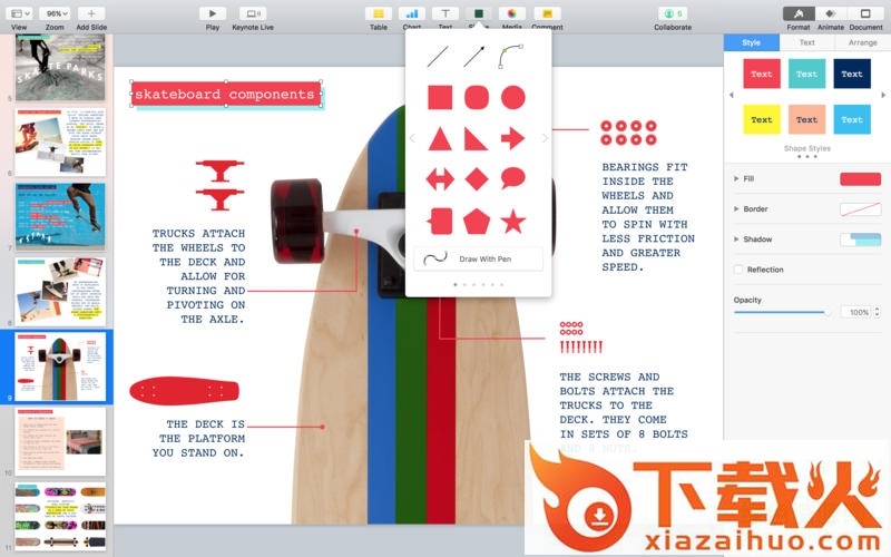 keynote电脑版 v1.0 官方版 截图1