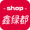 鑫绿都买家版 v4.1.6 安卓版