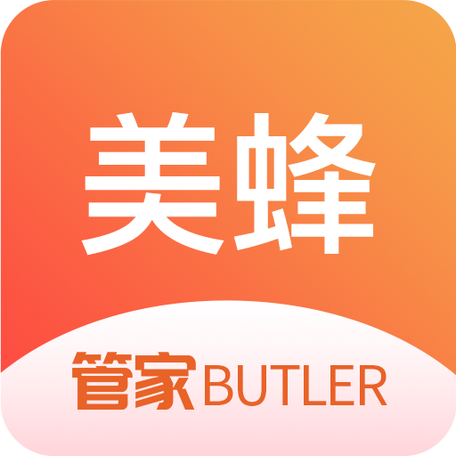 美蜂管家app v1.0.8 最新版 美蜂管家app v1.0.8 最新版