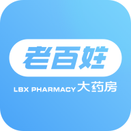 百姓通app官方下载-百姓通软件v1.3.6 最新版