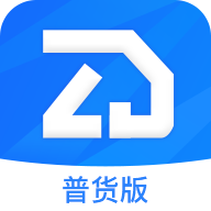 至简管车app v1.1.0415 安卓版