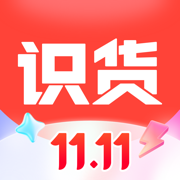 识货ios下载-识货苹果手机版下载v8.5.1 iPhone版