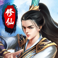 踏仙途官方版下载-踏仙途v1.0.0.0 安卓版