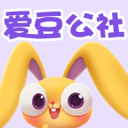 爱豆公社app下载-爱豆公社appv1.2.2 安卓版