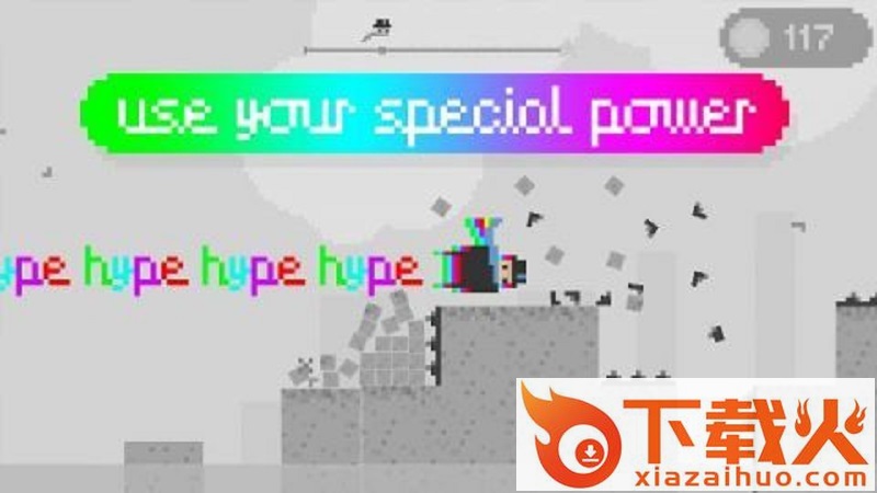 hypeman(奔跑之人游戏)截图1
