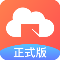 新道云课堂官方下载-新道云课堂app下载安装v2.0.4 最新版
