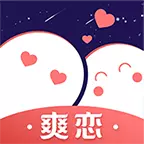 爽恋app v6.2.7 最新版 爽恋app v6.2.7 最新版