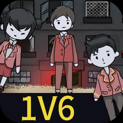 猛鬼躺平发育召唤 v1.2 安卓版