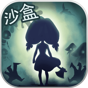 生存计划多人联机版下载-生存计划联机版v1.2.1 安卓版