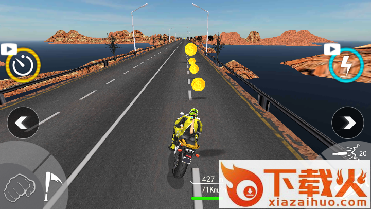 快速摩托车狂飙截图3
