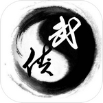 江湖�q手游官方下载-江湖�qv8.8 安卓版