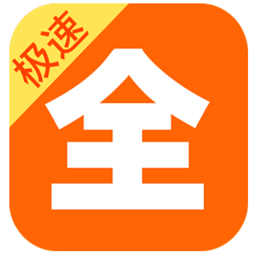 智云直播下载-智云直播tvv1.0 电视版