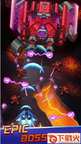 Wind Wings: Space shooter(风之翼太空射手)截图2