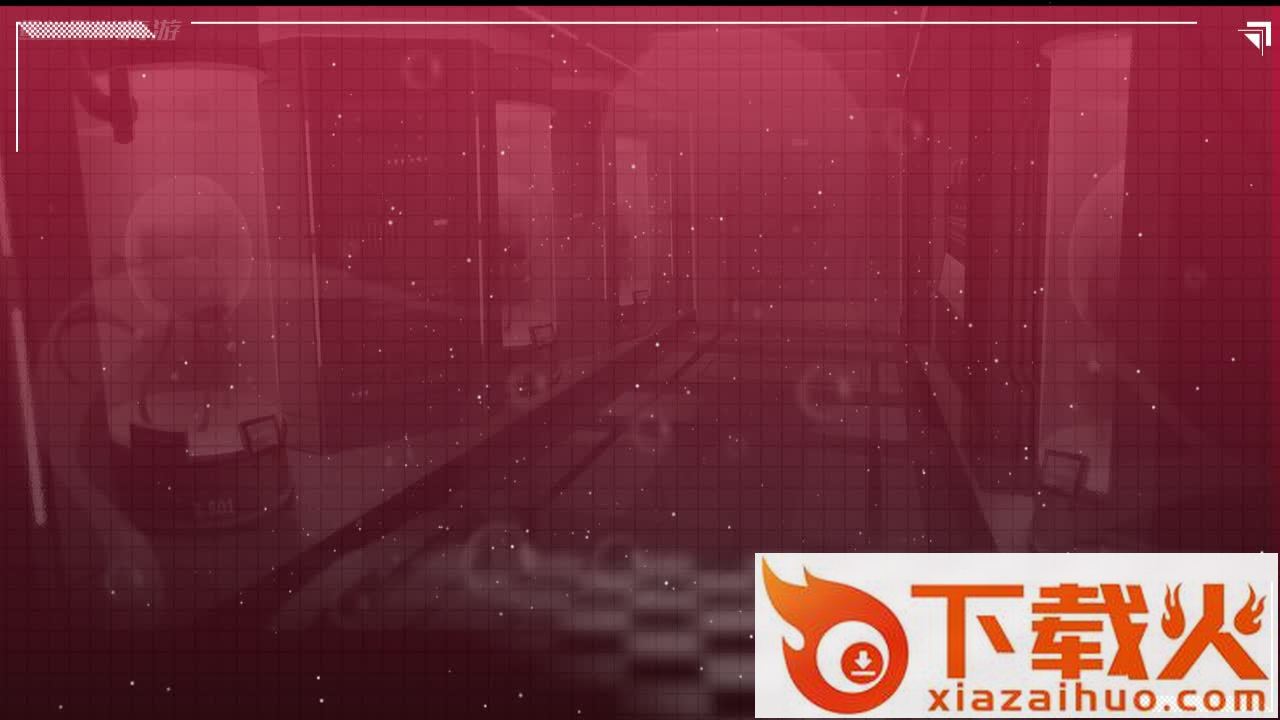 庭箱世界游戏 v1.0.8 安卓版截图1