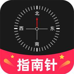 天天指南针下载安卓版-天天指南针appv2.0.2 最新版