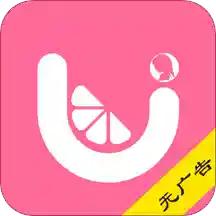月经期排卵期日历 v1.1.6 安卓版