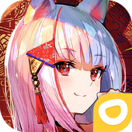 阴阳妖姬红包版 v1.0.29 礼包版