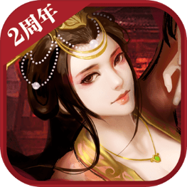 胡莱三国2小y版 v2.1.0 安卓版 胡莱三国2小y版 v2.1.0 安卓版