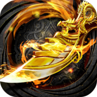 主宰战刃 v2.0.0 安卓版