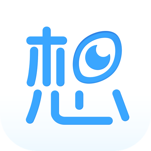 想见问答APP官方下载 v2.1.1 最新版