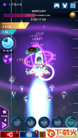 点击星际汉化版下载截图1