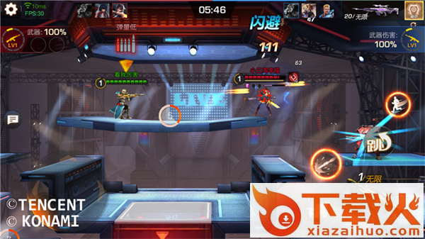 Contra Returns魂斗罗归来国际版下载安装 v1.29.91.9953 安卓版截图3