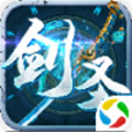 剑圣online手游 v1.1004.11 安卓版 剑圣online手游 v1.1004.11 安卓版