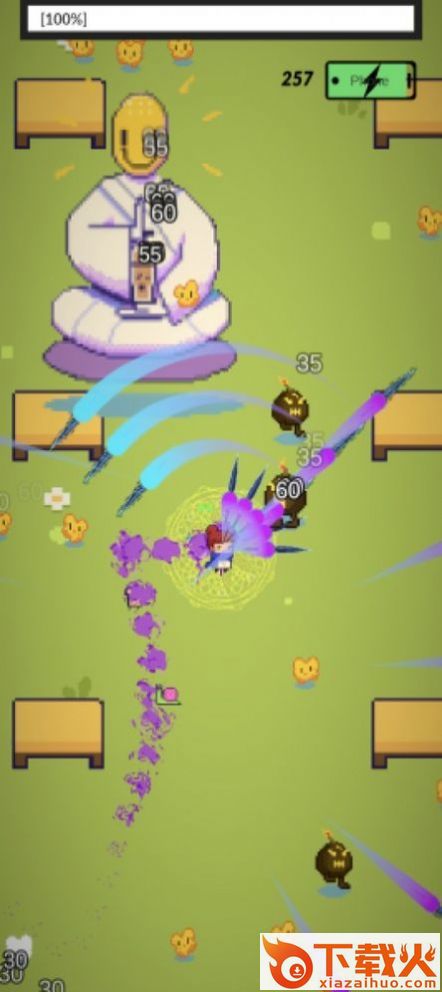培养大乱斗(GenZ Cultivation)截图1