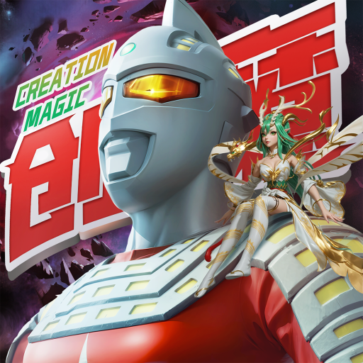 创造与魔法华为应用市场下载-创造与魔法华为版下载v1.0.0710 安卓版