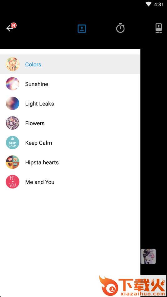 智能美颜自拍相机app(智能美颜自怕相机)下载截图2