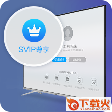 PP视频TV版下载-CIBN聚精彩截图3