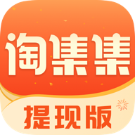 淘集集app v2.30.2 手机版 淘集集app v2.30.2 手机版