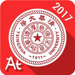 AtTsinghua iphone版 v5.1.10 苹果手机版 AtTsinghua iphone版 v5.1.10 苹果手机版
