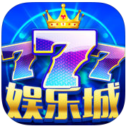 澳门电玩城安卓手机版下载-澳门电玩城官方下载v2.0 安卓版