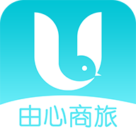 由心商旅app下载-由心商旅v2.9.16 最新版