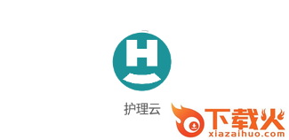 护理云(智能照护)截图3