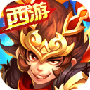 西游经典回合制手游 v1.0 安卓版 西游经典回合制手游 v1.0 安卓版