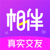 相伴app v1.9.7 最新版