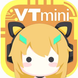 vtmini官方下载-vtmini虚拟直播系统下载v1.2.4 免费版