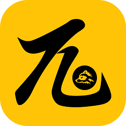 极度公式电脑版下载-极度公式免费版下载v1.1.4 官方版