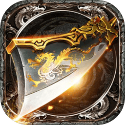 铁血荣耀手游 v10.0.0.55.105 最新版