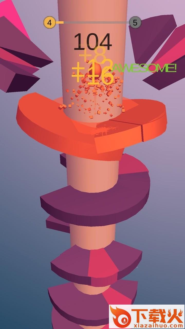Helix Bounce Space(螺旋反弹空间游戏)截图1