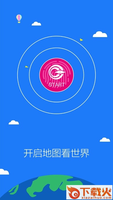 和地图ios版下载