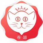 卷喵app安卓下载-卷喵v5.4.4 官方版